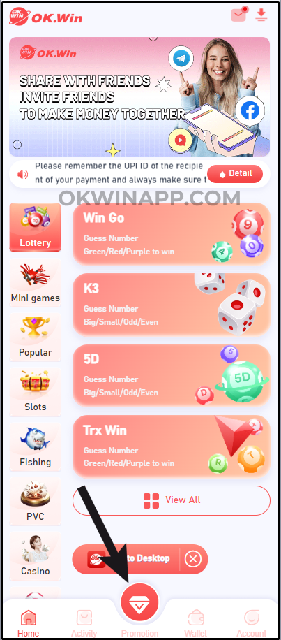 ok-win-promotion-tab